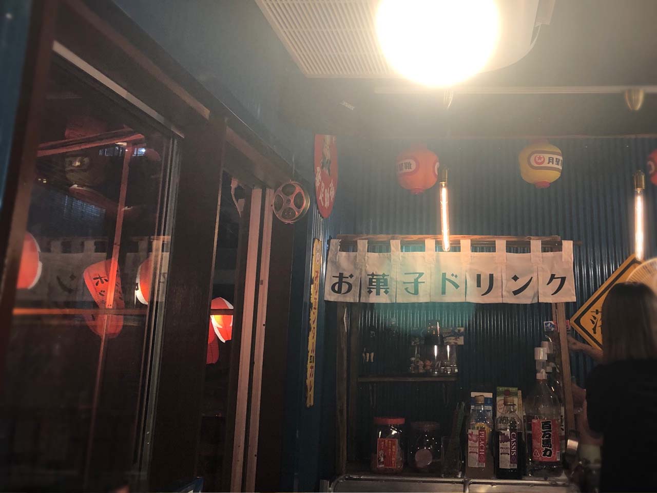 f:id:BLObPUS:20190529152805j:plain f:id:BLObPUS:20190529152805j:plain