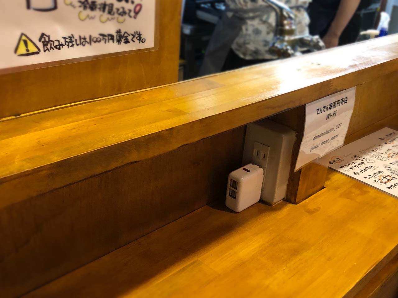 f:id:BLObPUS:20190529152904j:plain f:id:BLObPUS:20190529152904j:plain