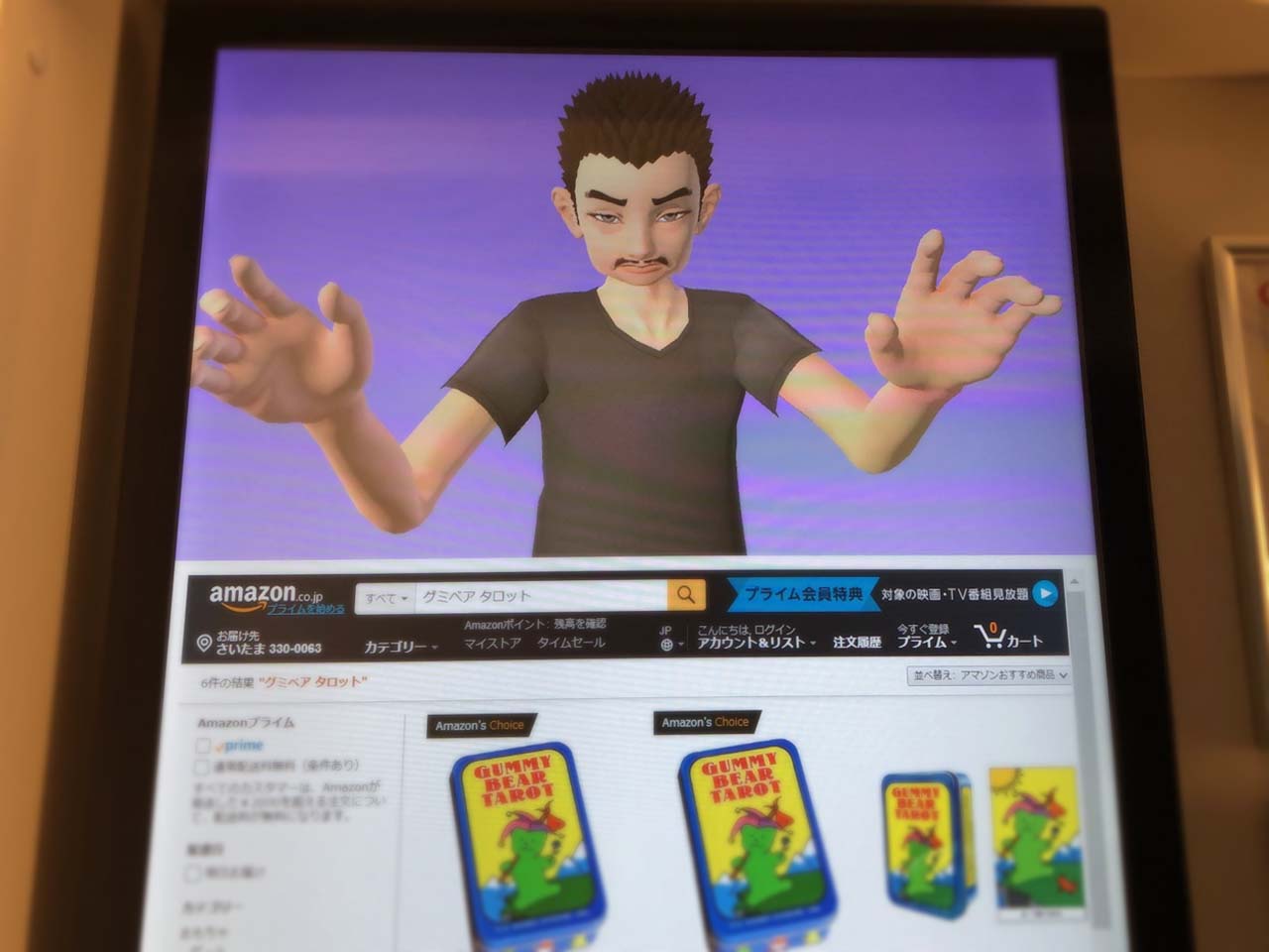 f:id:BLObPUS:20190619105033j:plain f:id:BLObPUS:20190619105033j:plain