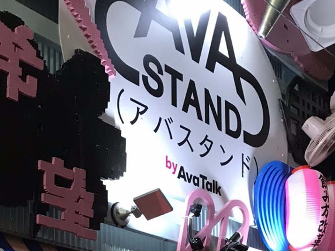 f:id:BLObPUS:20190702103256j:plain f:id:BLObPUS:20190702103256j:plain