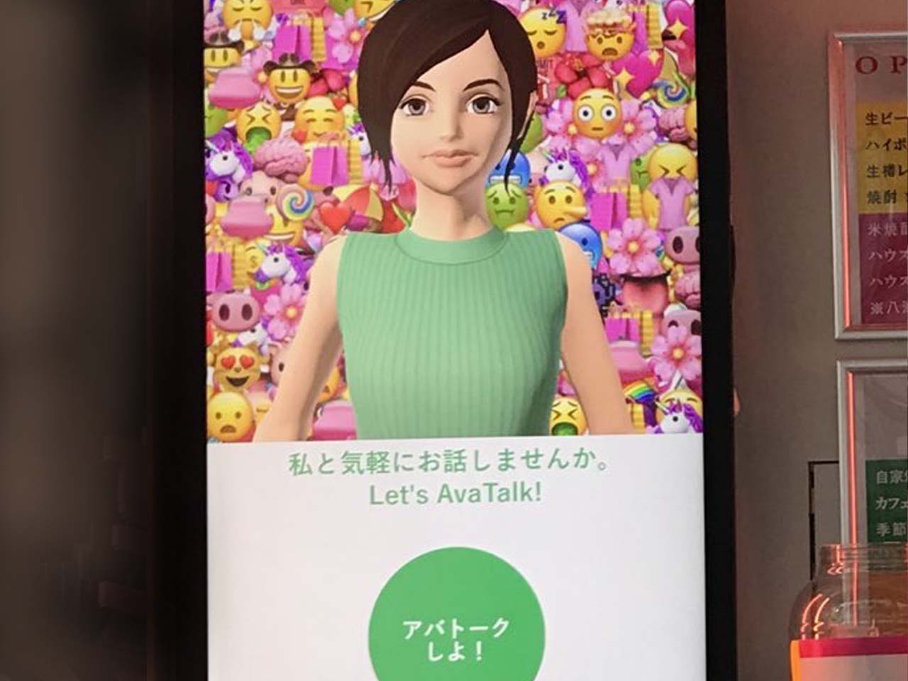 f:id:BLObPUS:20190702103339j:plain f:id:BLObPUS:20190702103339j:plain