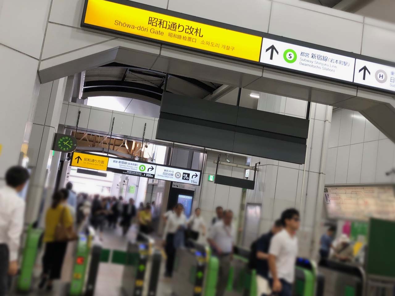 f:id:BLObPUS:20190810175115j:plain f:id:BLObPUS:20190810175115j:plain