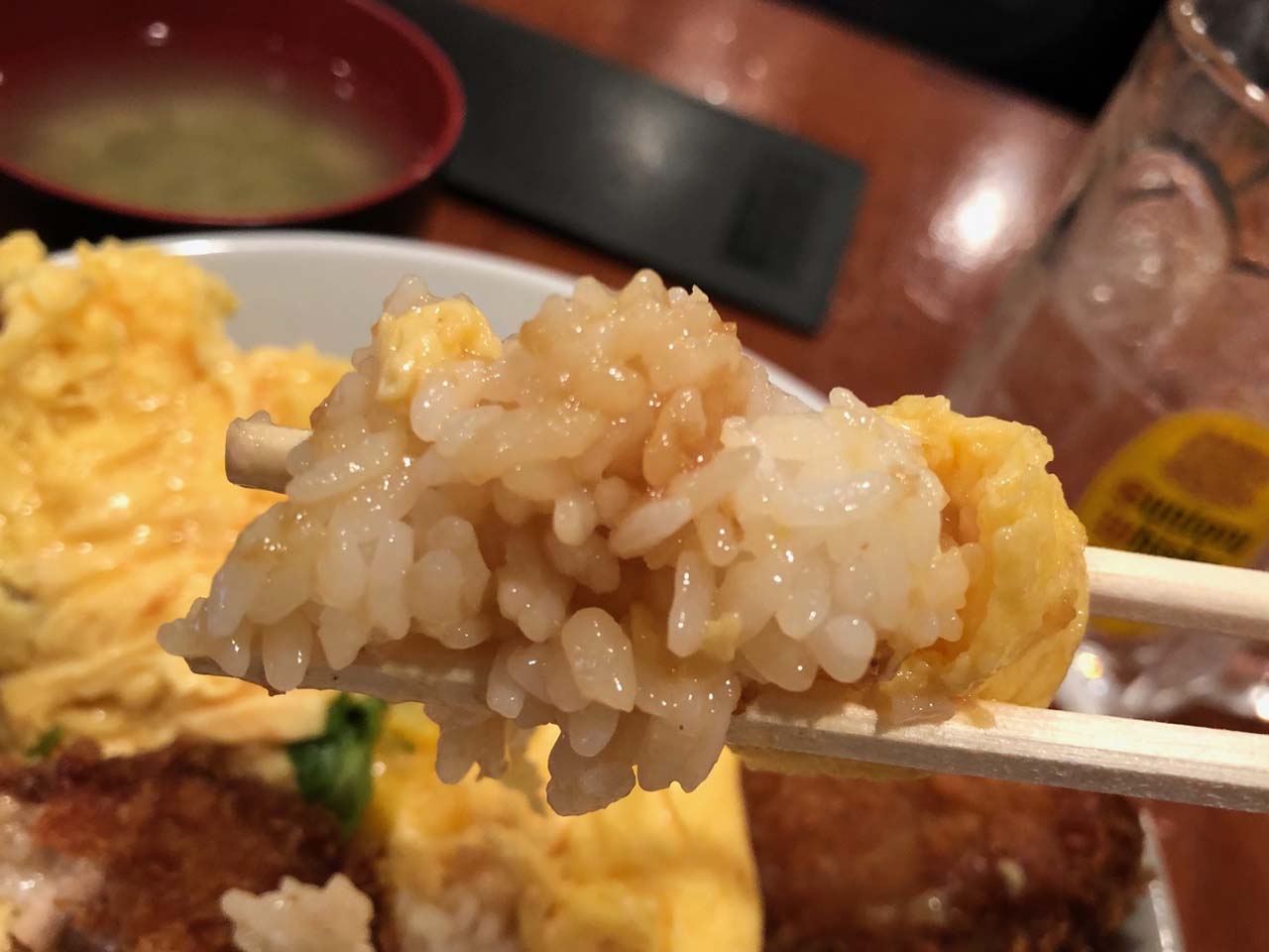 f:id:BLObPUS:20190810175731j:plain f:id:BLObPUS:20190810175731j:plain