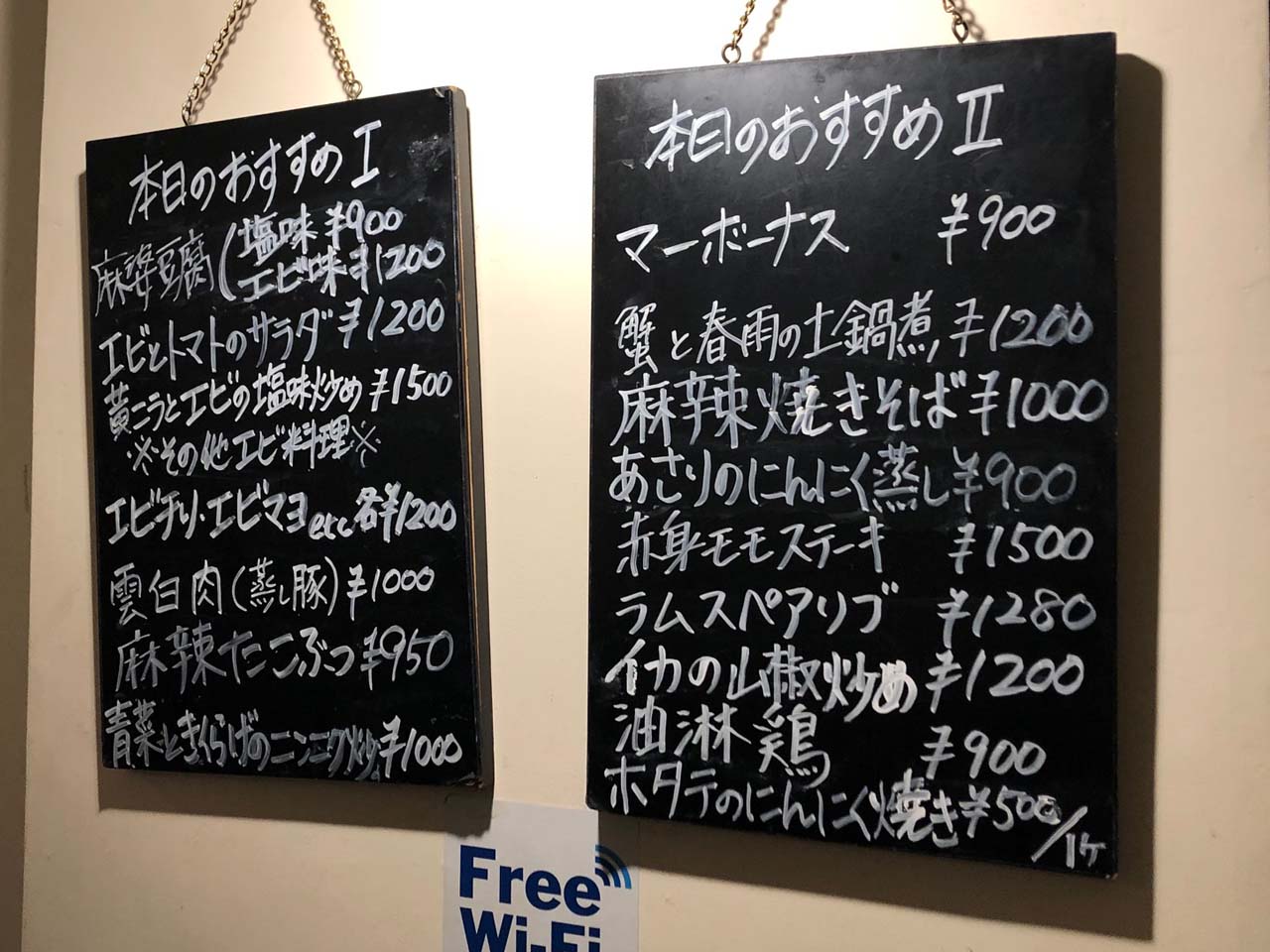 f:id:BLObPUS:20191213142235j:plain f:id:BLObPUS:20191213142235j:plain