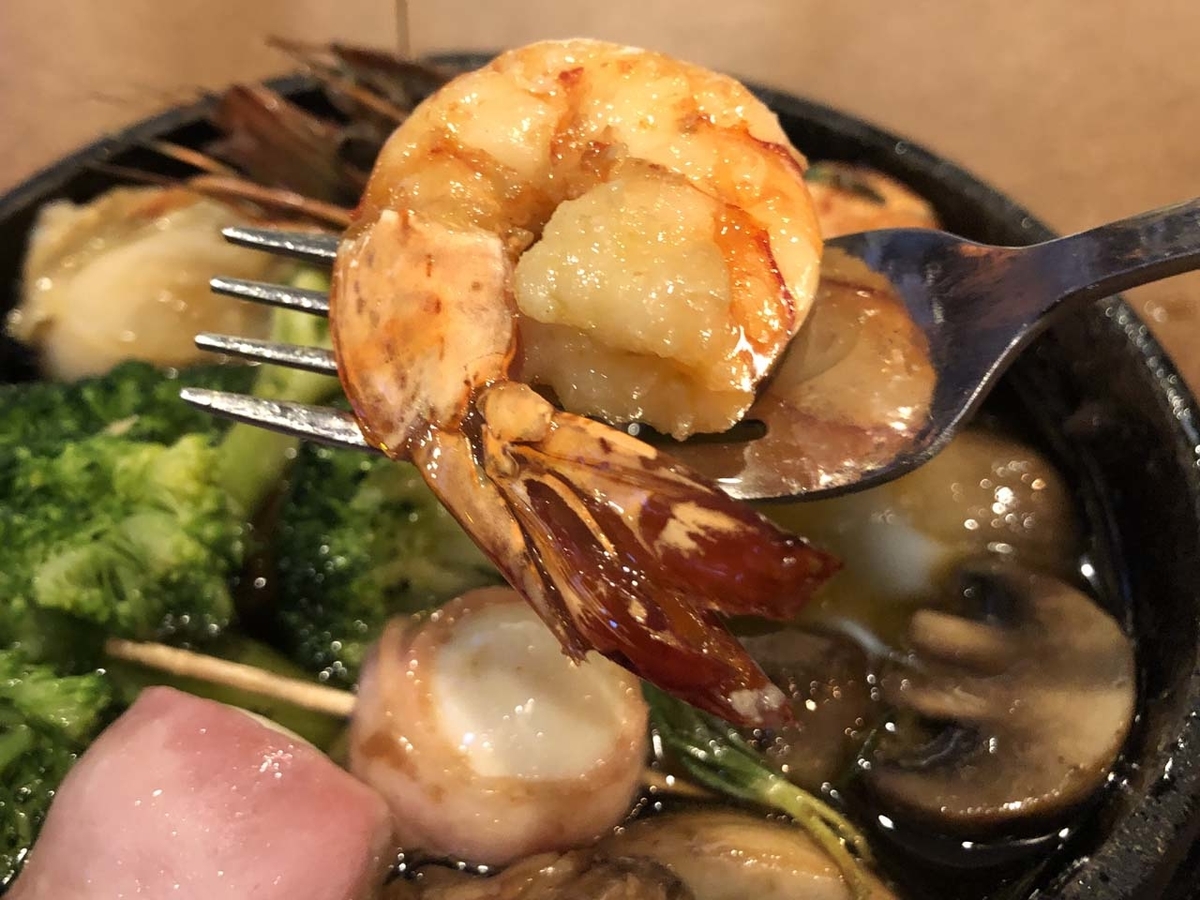 f:id:BLObPUS:20220110083927j:plain