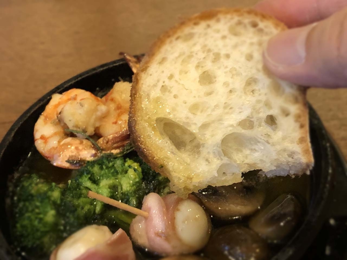 f:id:BLObPUS:20220110084004j:plain