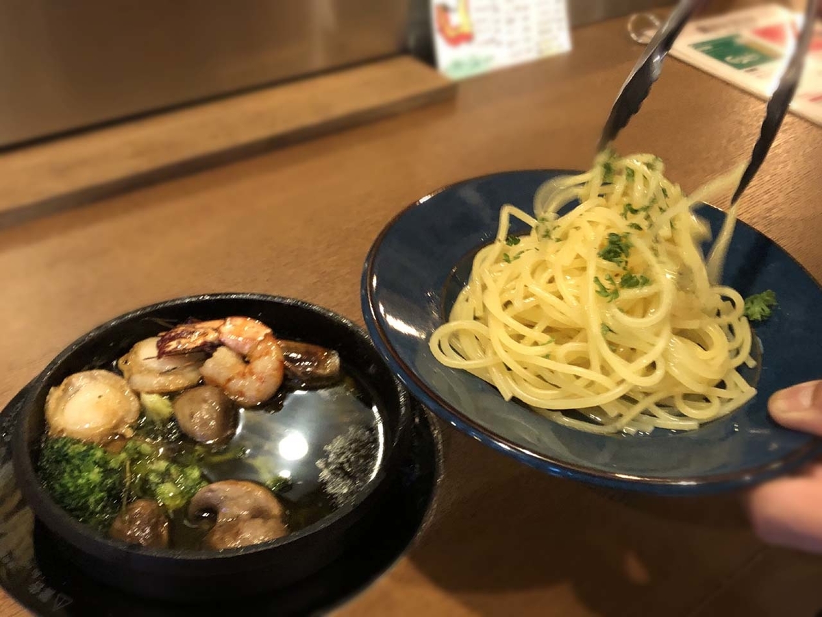 f:id:BLObPUS:20220110084103j:plain