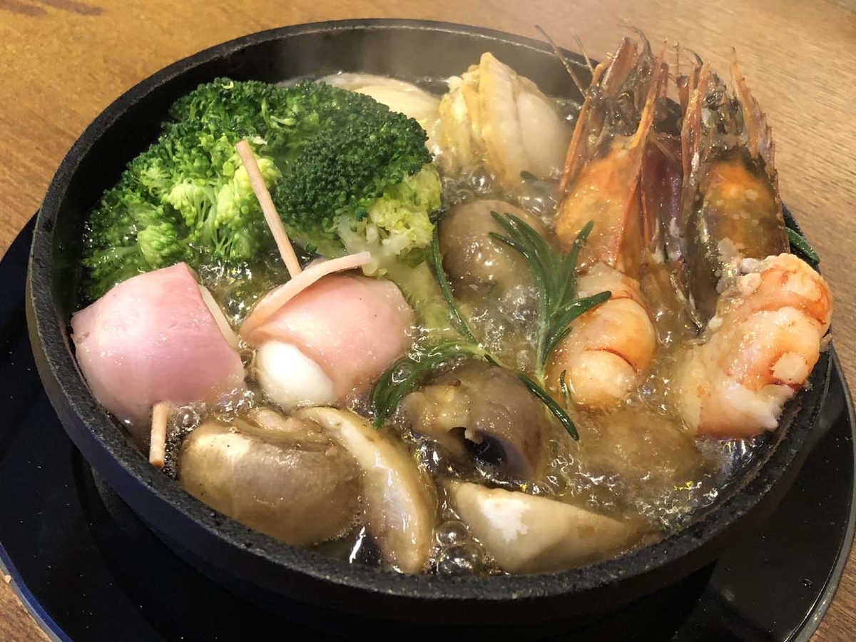 f:id:BLObPUS:20220110084352j:plain