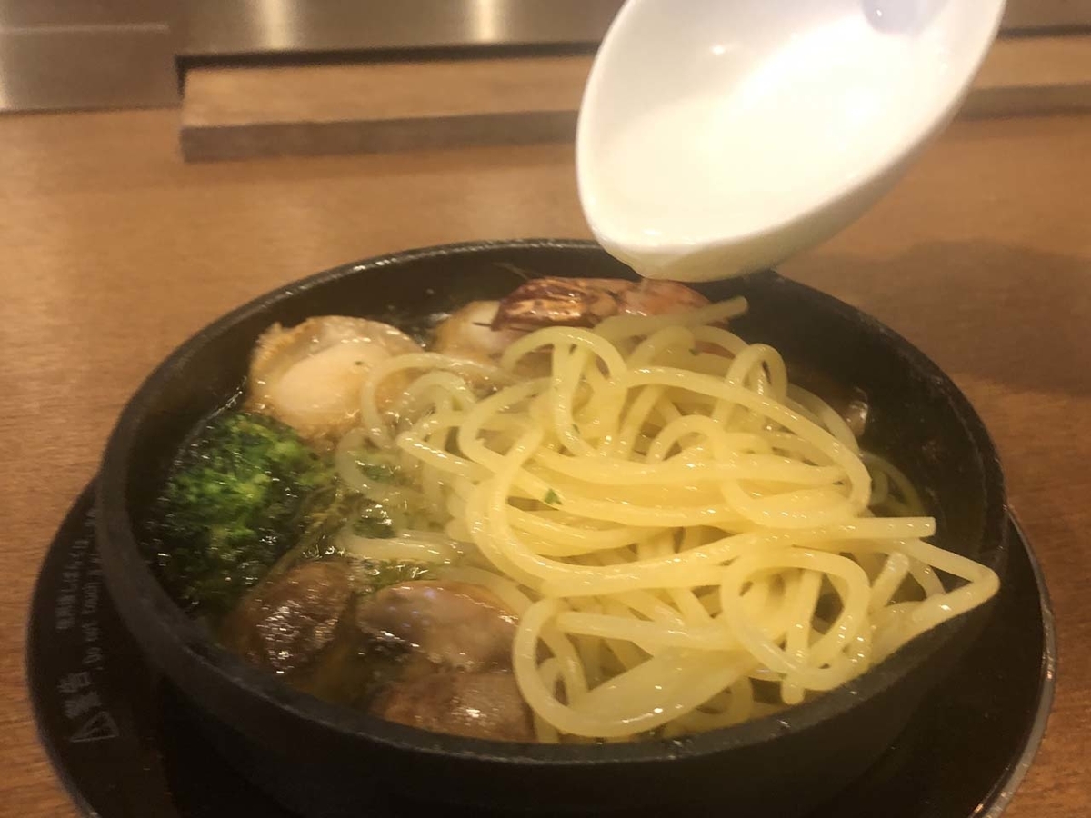 f:id:BLObPUS:20220110084520j:plain