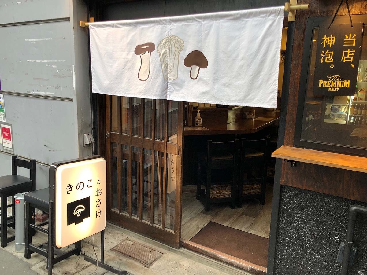 f:id:BLObPUS:20220331070526j:plain