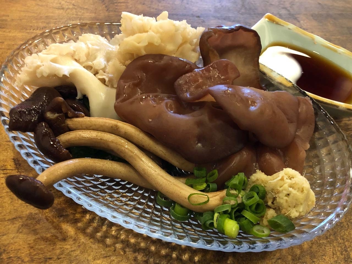 f:id:BLObPUS:20220331073316j:plain