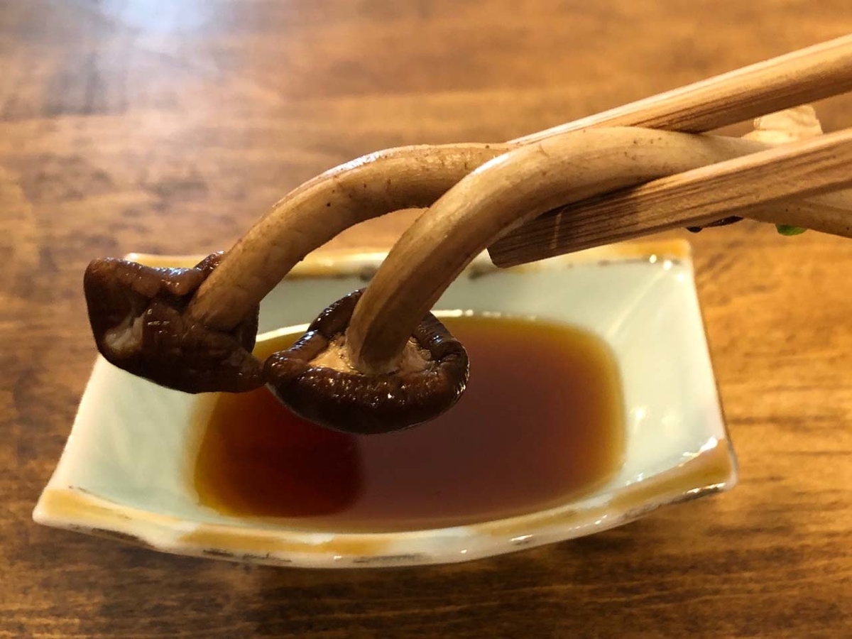 f:id:BLObPUS:20220331073400j:plain