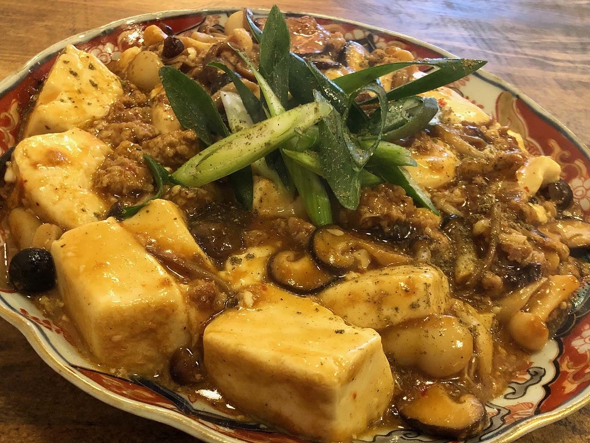 f:id:BLObPUS:20220331092420j:plain