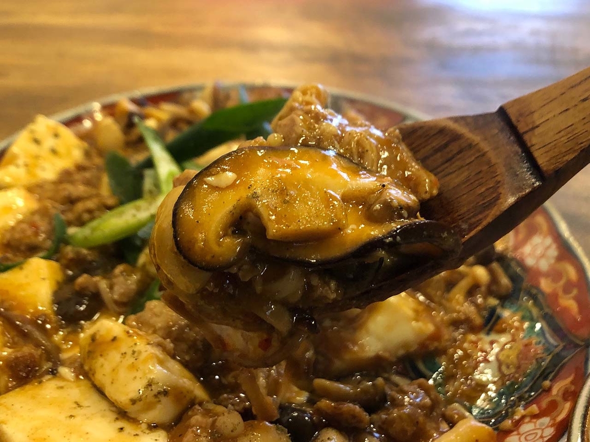 f:id:BLObPUS:20220331092653j:plain