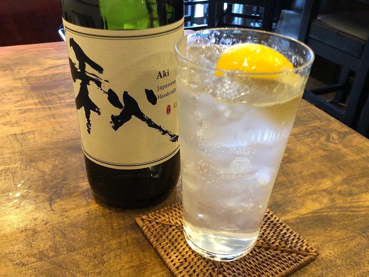 f:id:BLObPUS:20220331100317j:plain