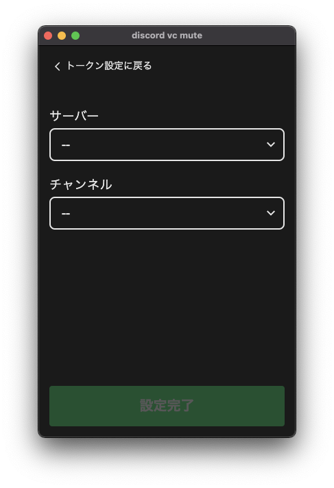 f:id:BLThunder1991:20210308132314p:plain:w300