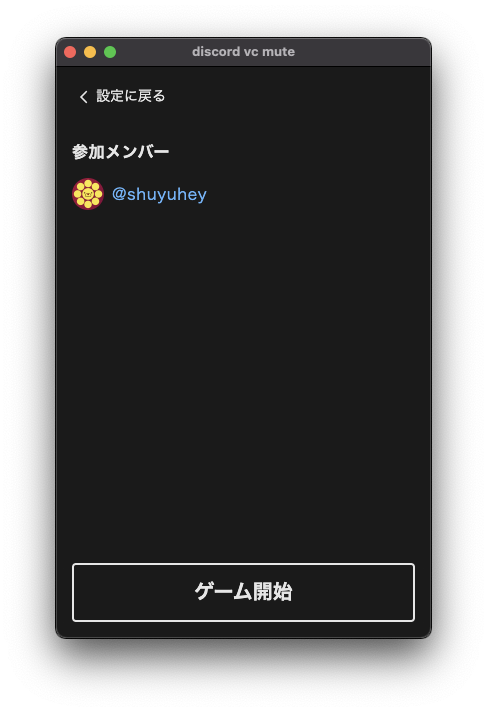 f:id:BLThunder1991:20210308132450p:plain:w300
