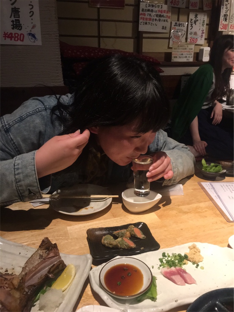 f:id:BLUEs0504:20170528210230j:image f:id:BLUEs0504:20170528210230j:image