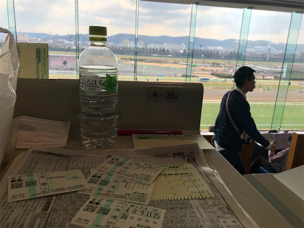 f:id:BLUEs0504:20180211220850j:image f:id:BLUEs0504:20180211220850j:image