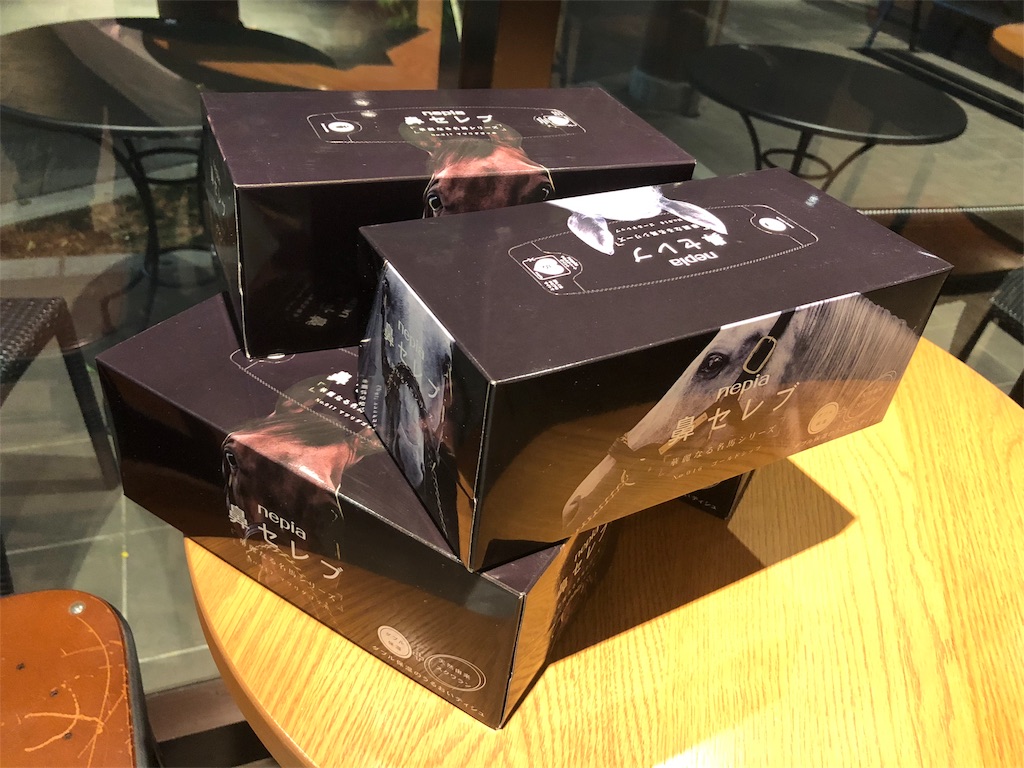 f:id:BLUEs0504:20180211221519j:image f:id:BLUEs0504:20180211221519j:image