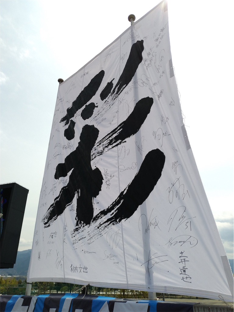 f:id:BLUEs0504:20190416204158j:image