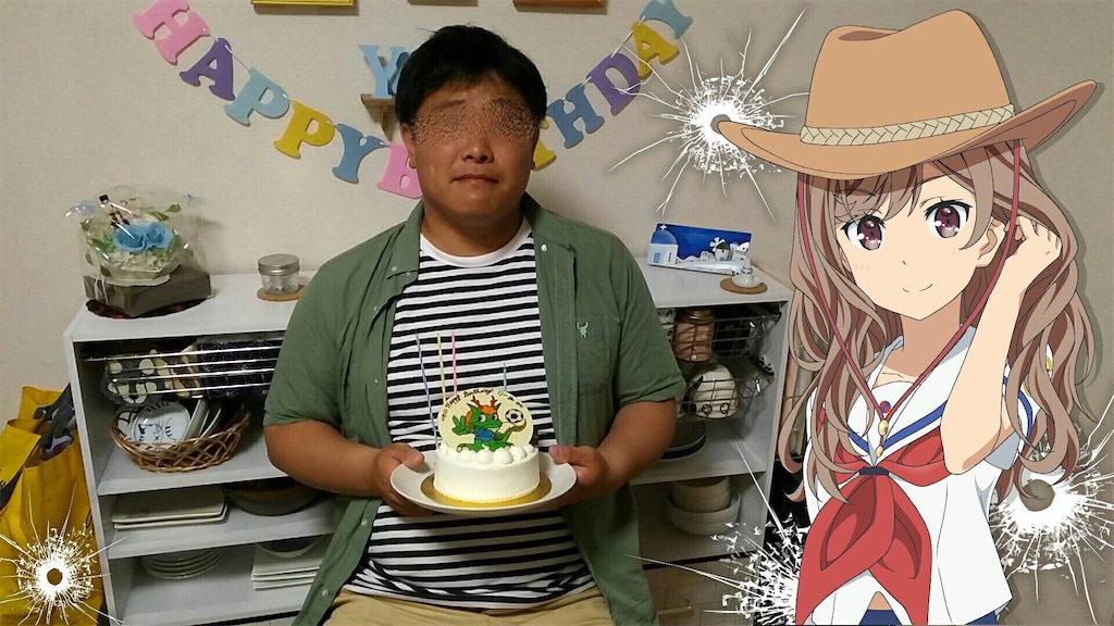 f:id:BLUEs0504:20190506203948j:image