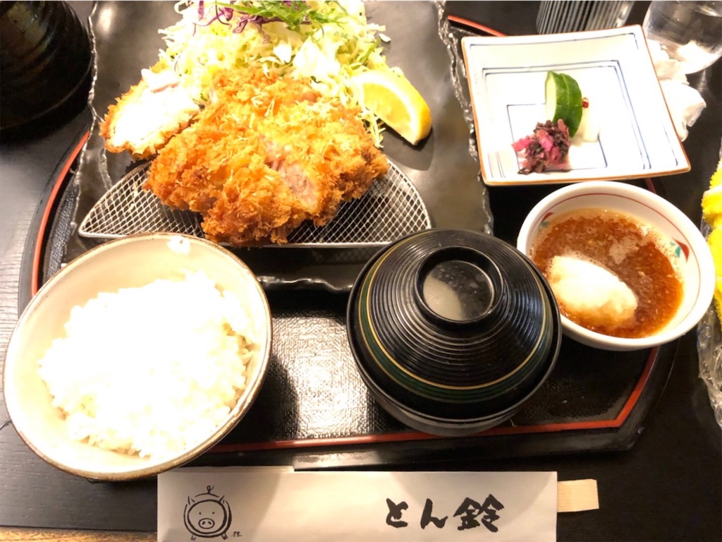 f:id:BLUEs0504:20190509230918j:image