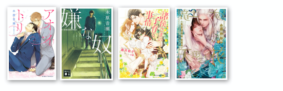 f:id:BLnote:20200412202849p:plain