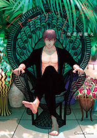 f:id:BLnote:20201211204726p:image:left