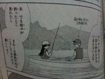 f:id:BMCSSX:20111126221101j:image