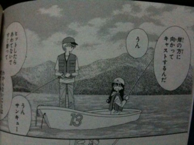 f:id:BMCSSX:20111126221103j:image
