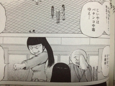f:id:BMCSSX:20120729193425j:image f:id:BMCSSX:20120729193425j:image