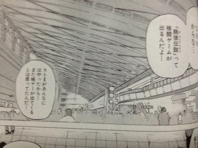f:id:BMCSSX:20120729193426j:image f:id:BMCSSX:20120729193426j:image