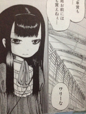 f:id:BMCSSX:20120729193428j:image f:id:BMCSSX:20120729193428j:image