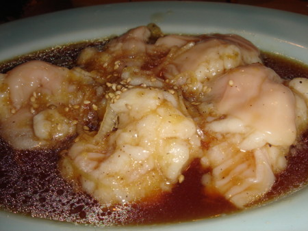 f:id:BMS12:20081205201557j:image f:id:BMS12:20081205201557j:image