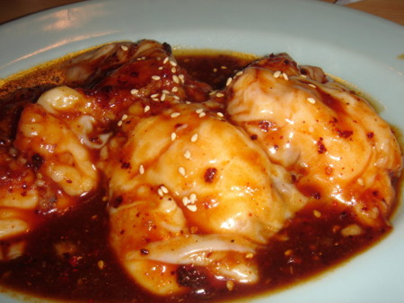 f:id:BMS12:20081205210400j:image f:id:BMS12:20081205210400j:image