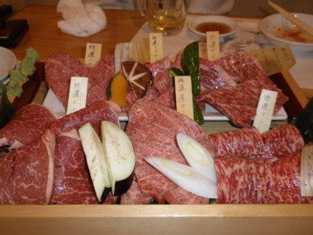 f:id:BMS12:20090106194012j:image