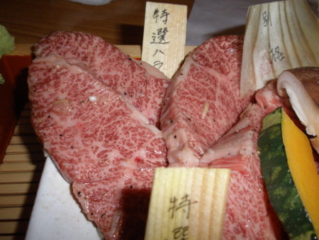 f:id:BMS12:20090106194030j:image