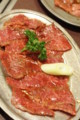 20100410122352