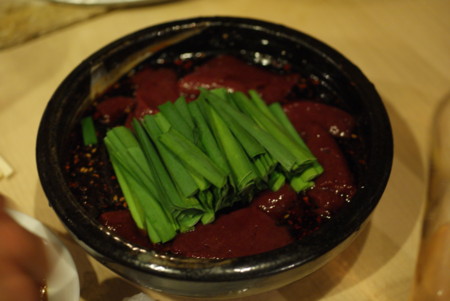 f:id:BMS12:20140623204800j:image