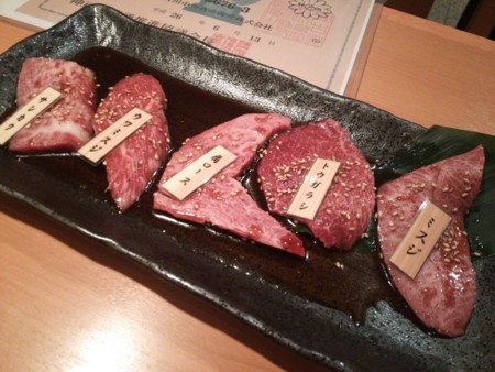 f:id:BMS12:20140626180848j:image