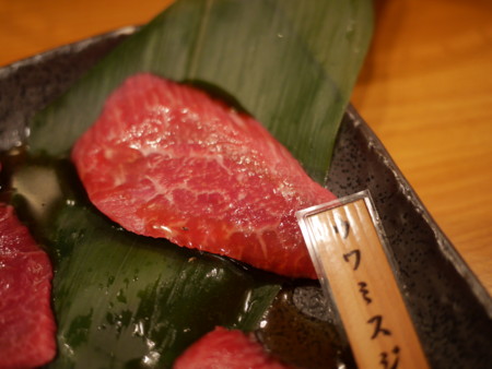 f:id:BMS12:20150402180425j:image