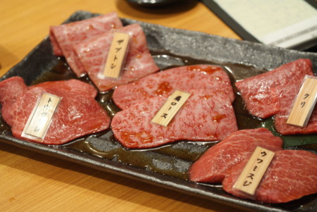 f:id:BMS12:20151129182320j:image