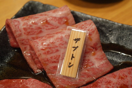 f:id:BMS12:20151129182353j:image