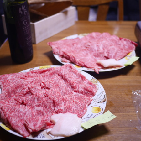 f:id:BMS12:20160101180345j:image