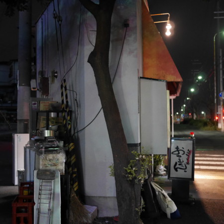 f:id:BMS12:20161026190020j:image