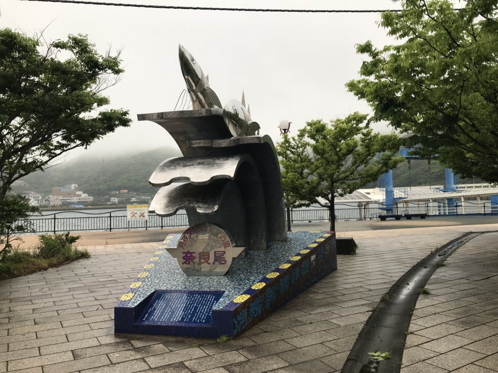 f:id:BMW-KEI:20180529171111j:plain