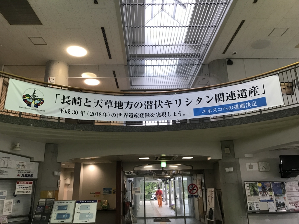 f:id:BMW-KEI:20180529172325j:plain