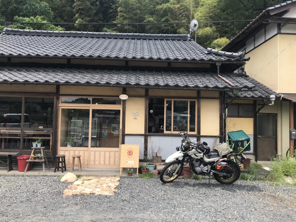 f:id:BMW-KEI:20180529184046j:plain