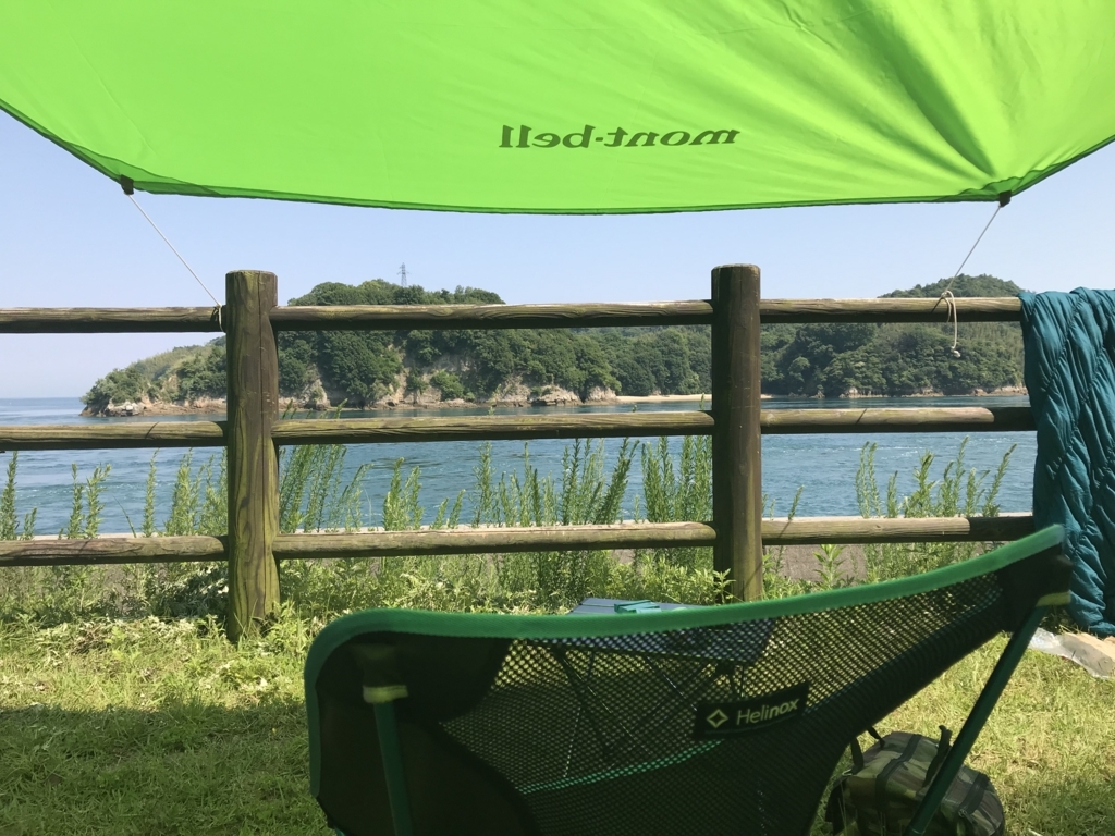 f:id:BMW-KEI:20180604154008j:plain